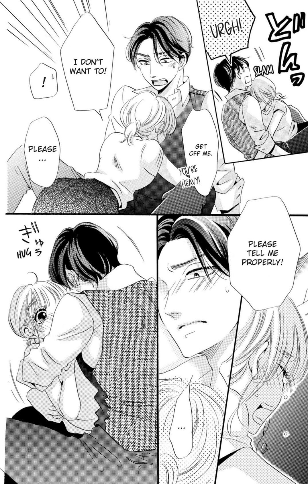 Dame na Pet no Shitsukekata Chapter 7 page 22 - 