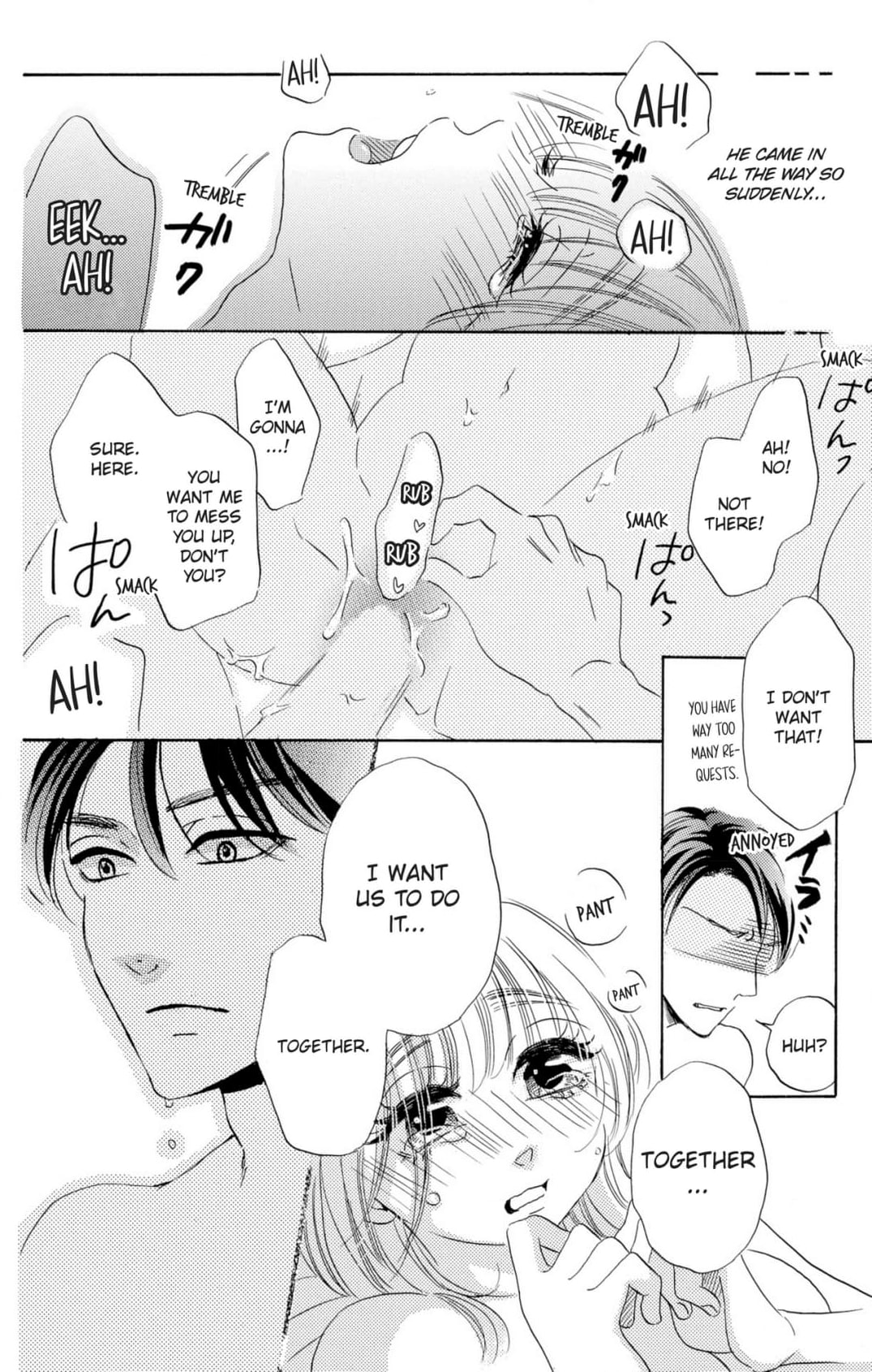 Dame na Pet no Shitsukekata Chapter 7 page 32 - 