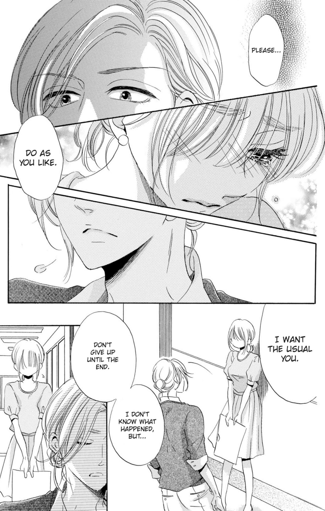 Dame na Pet no Shitsukekata Chapter 7 page 5 - 