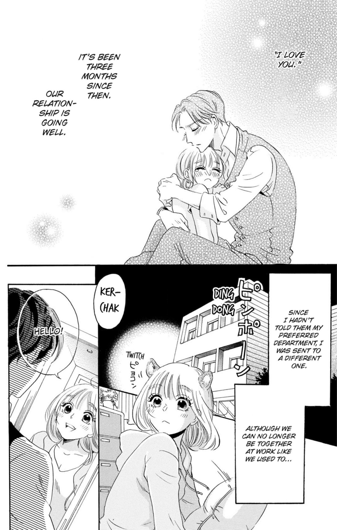 Dame na Pet no Shitsukekata Chapter 8 page 2 - 