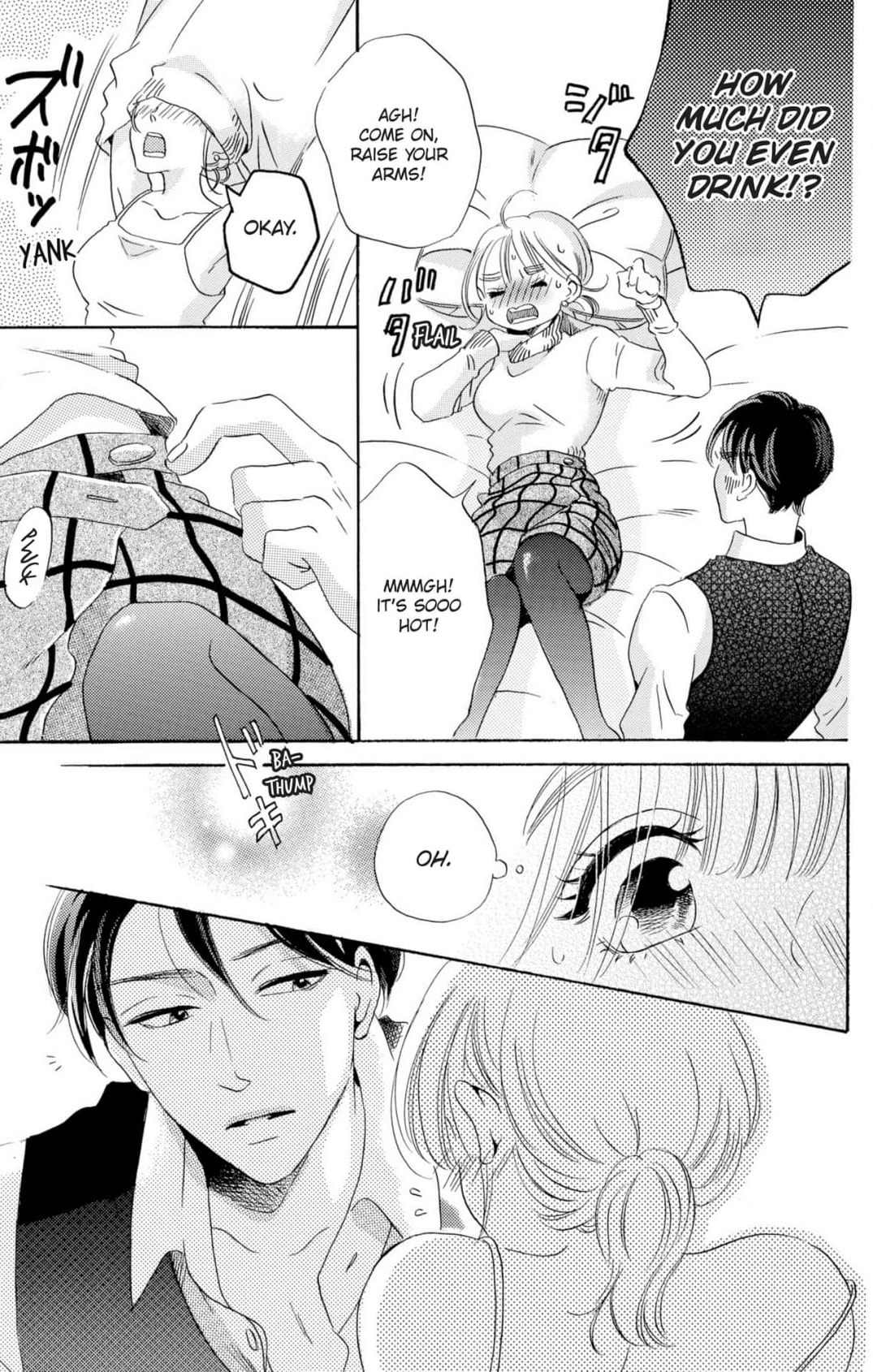 Dame na Pet no Shitsukekata Chapter 8 page 11 - 