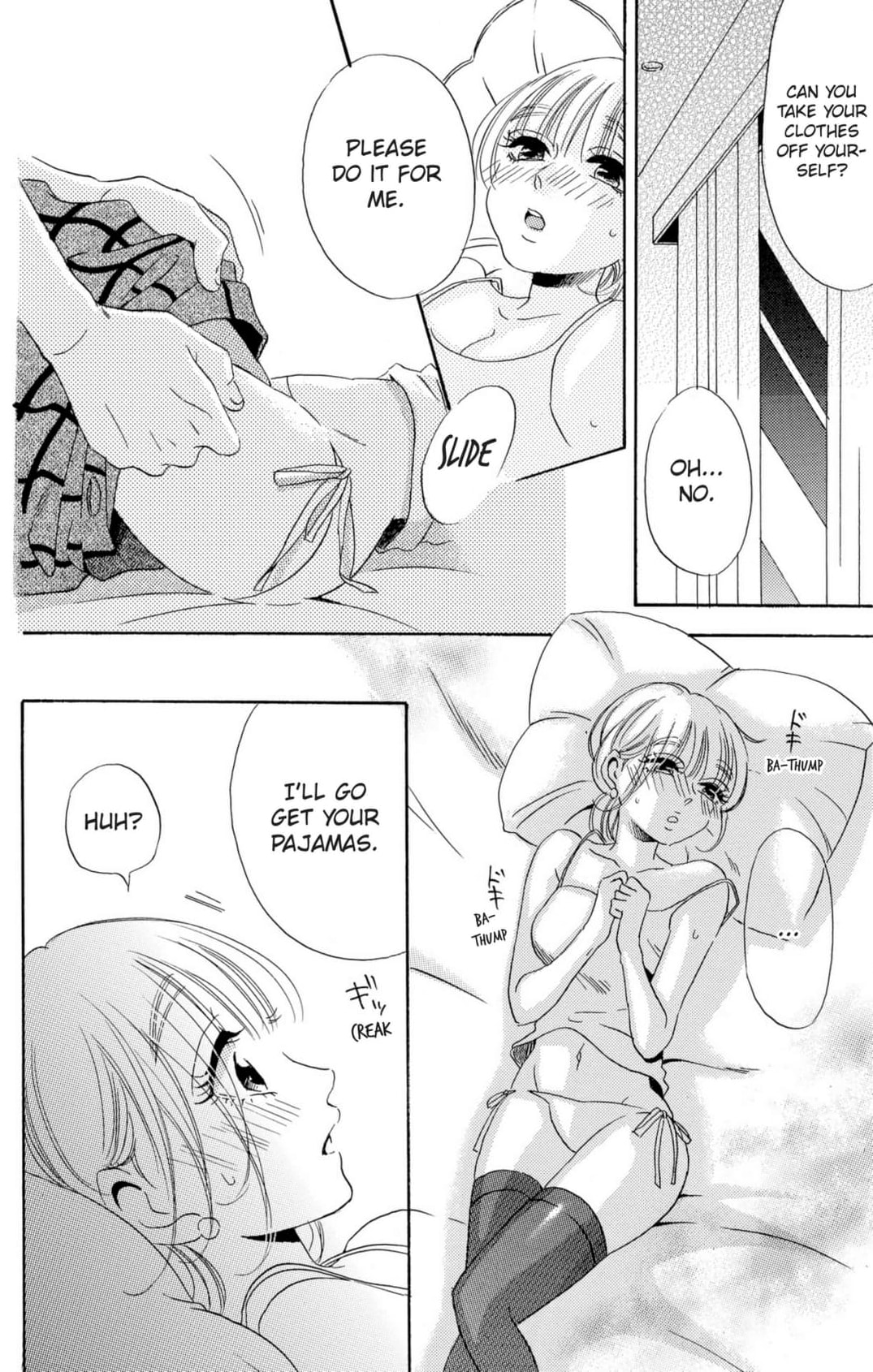 Dame na Pet no Shitsukekata Chapter 8 page 12 - 