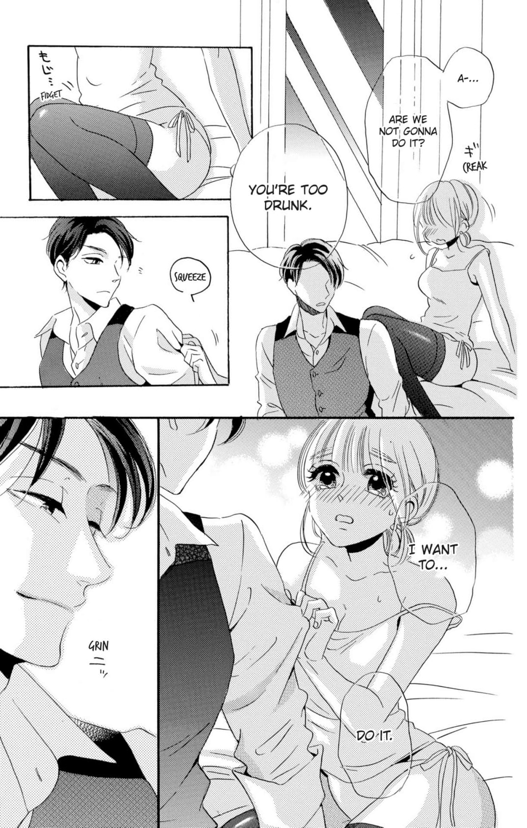 Dame na Pet no Shitsukekata Chapter 8 page 13 - 