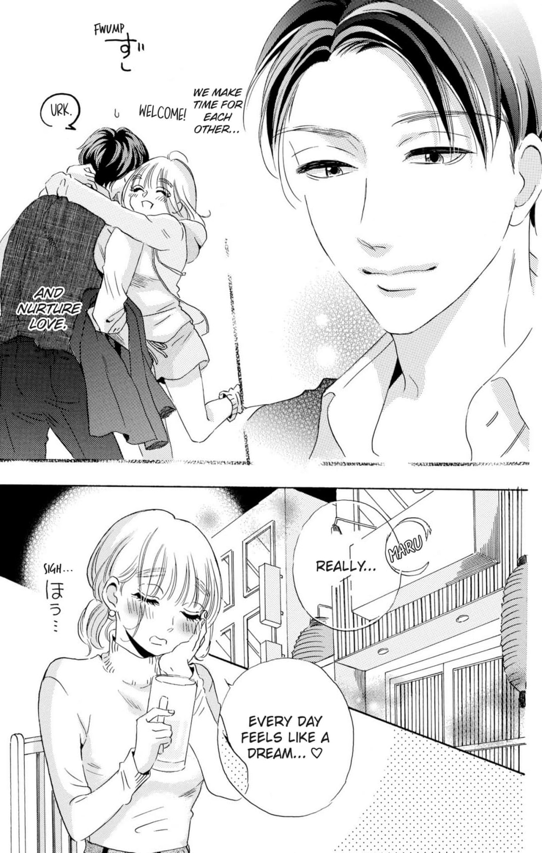 Dame na Pet no Shitsukekata Chapter 8 page 3 - 