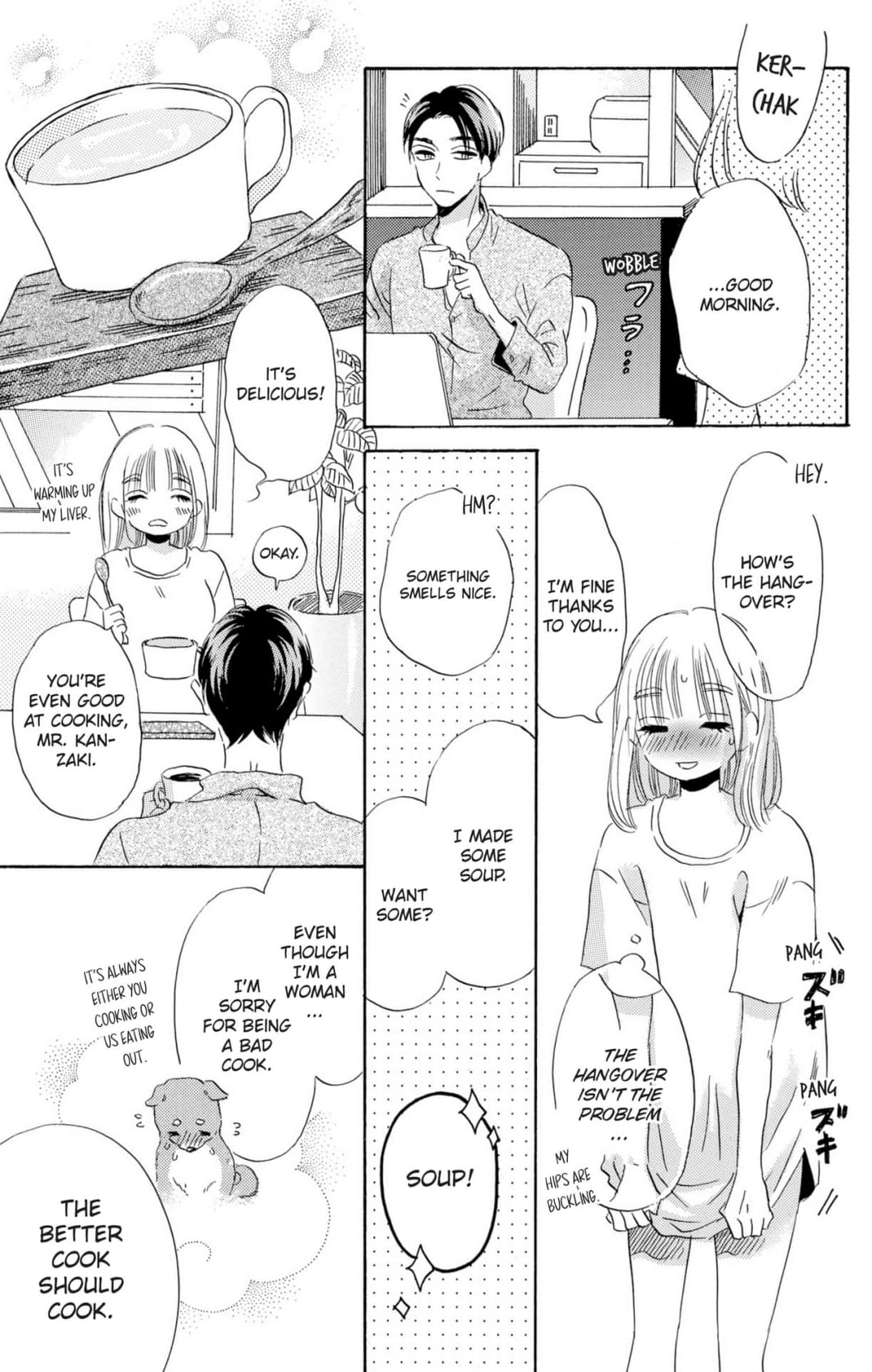 Dame na Pet no Shitsukekata Chapter 8 page 21 - 