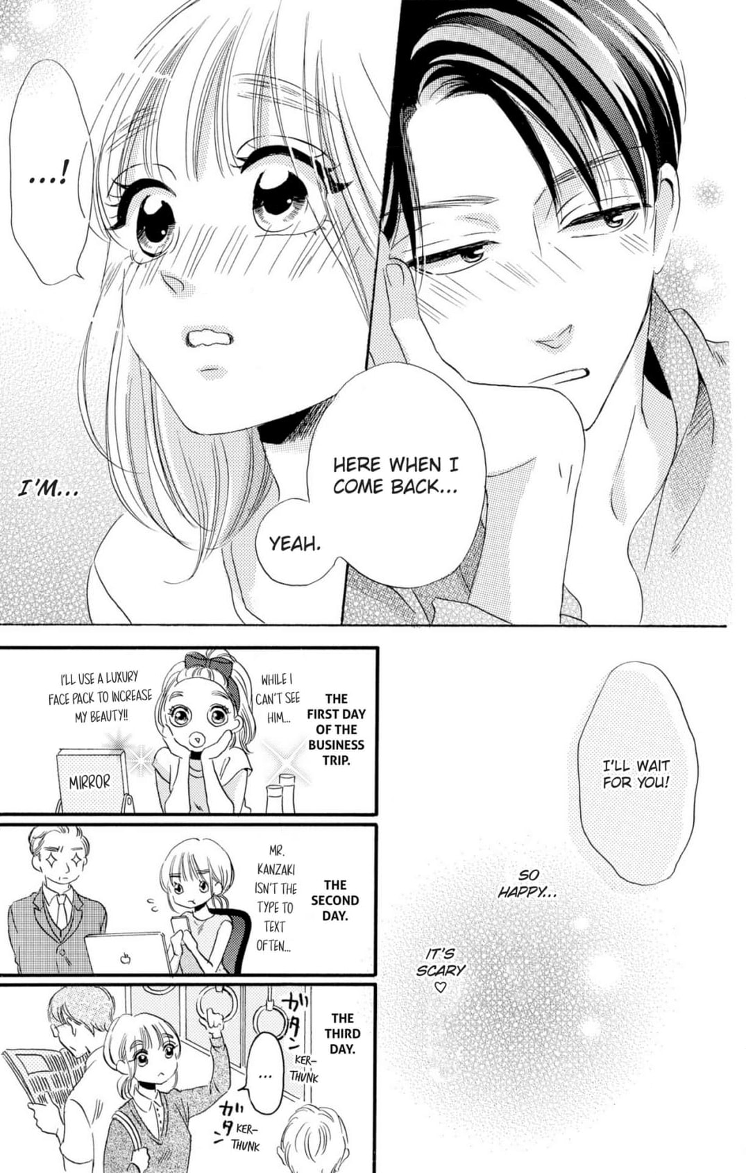 Dame na Pet no Shitsukekata Chapter 8 page 23 - 