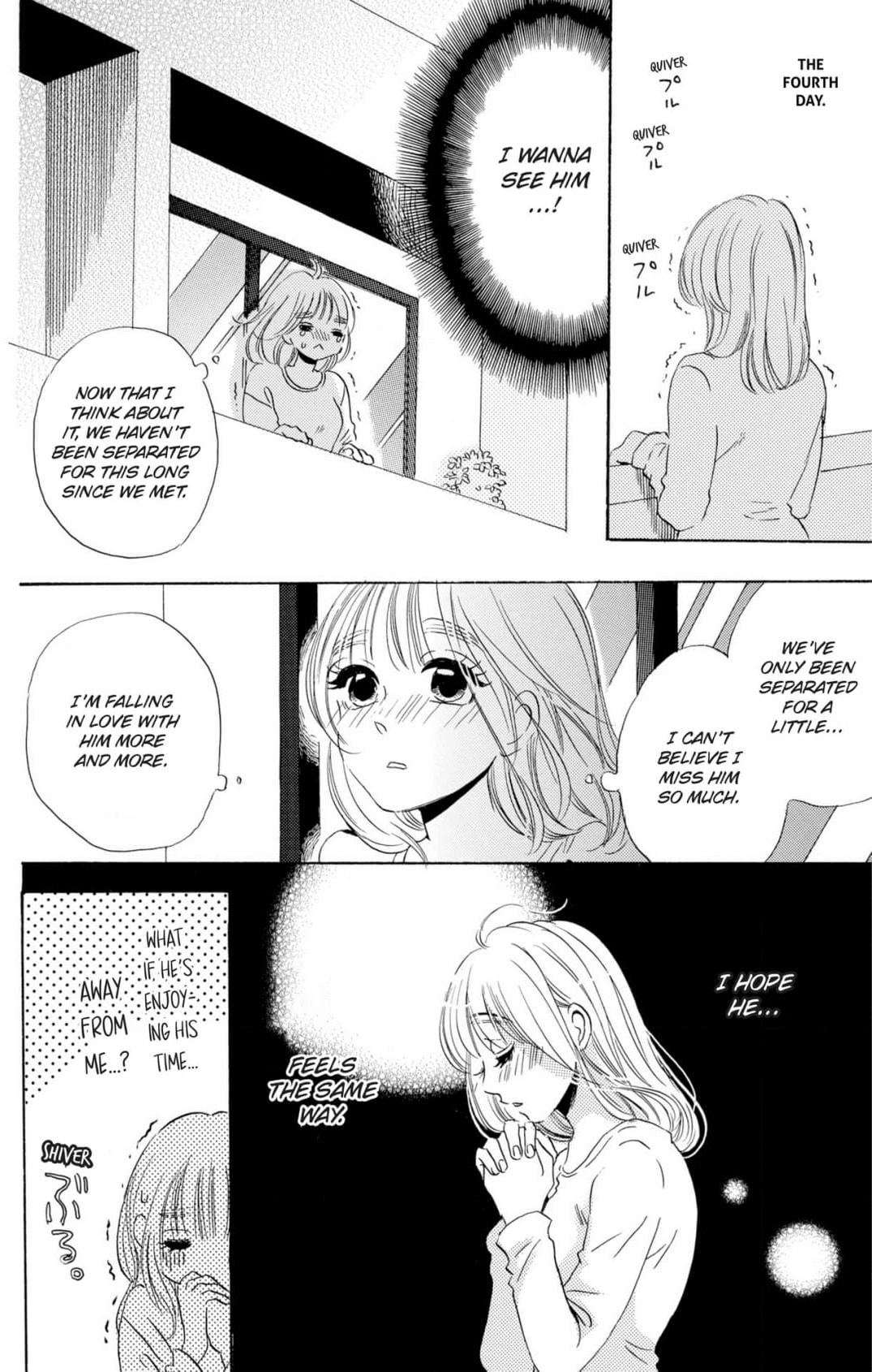 Dame na Pet no Shitsukekata Chapter 8 page 24 - 