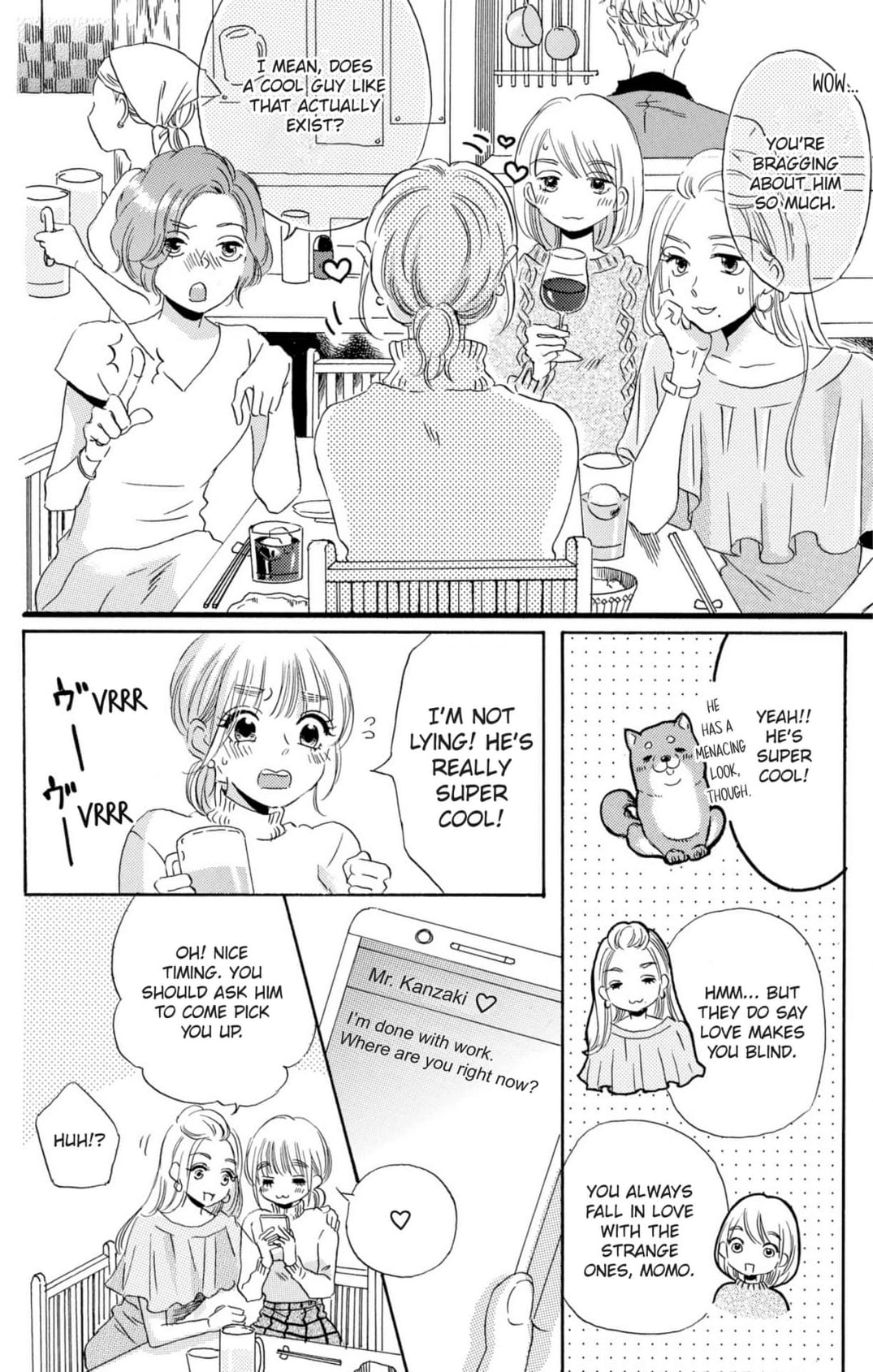 Dame na Pet no Shitsukekata Chapter 8 page 4 - 