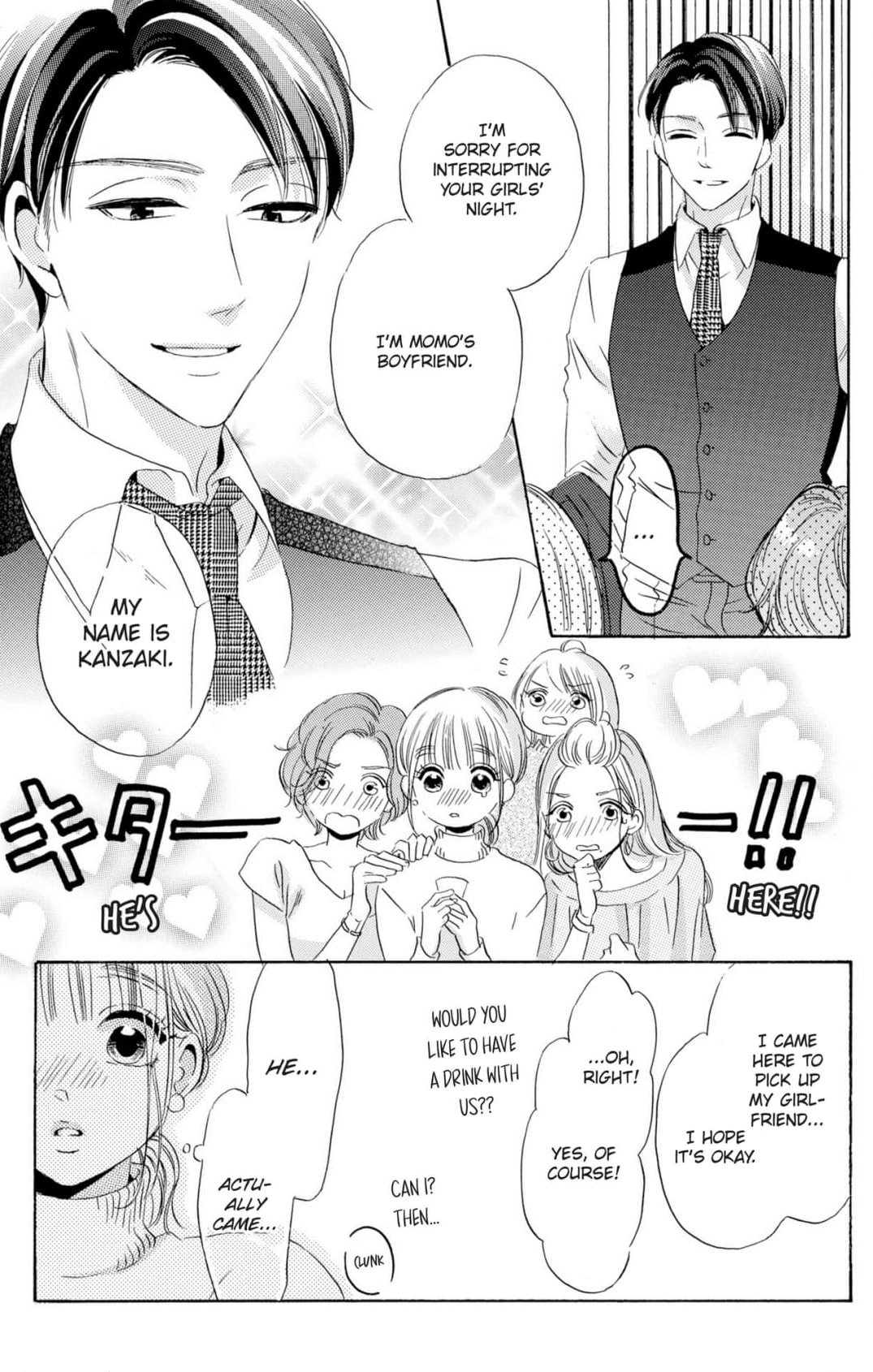 Dame na Pet no Shitsukekata Chapter 8 page 7 - 