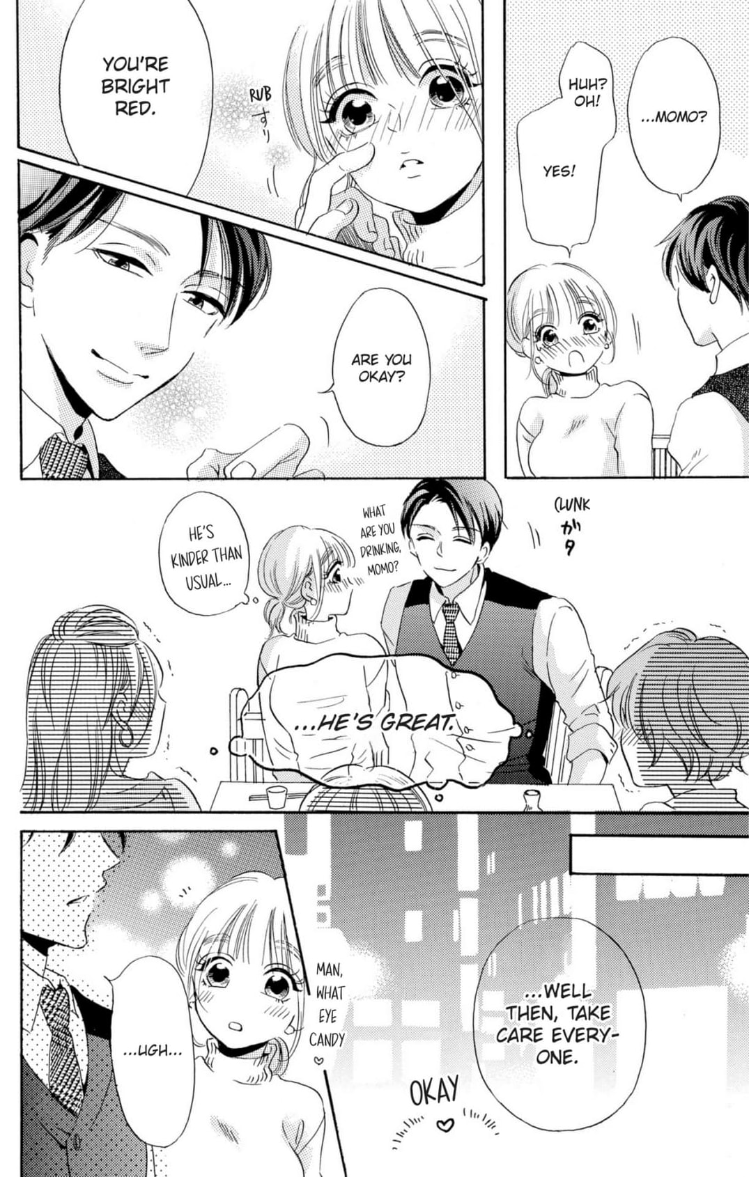 Dame na Pet no Shitsukekata Chapter 8 page 8 - 