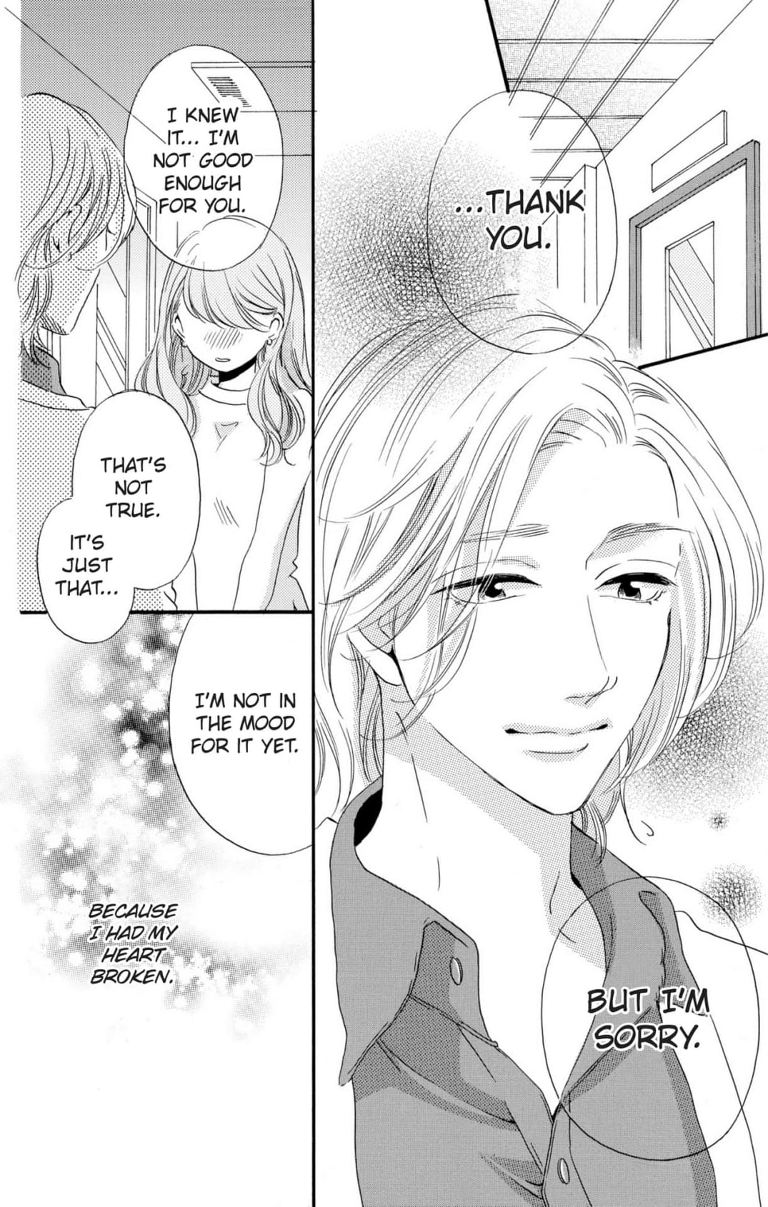 Dame na Pet no Shitsukekata Chapter 9 page 2 - 