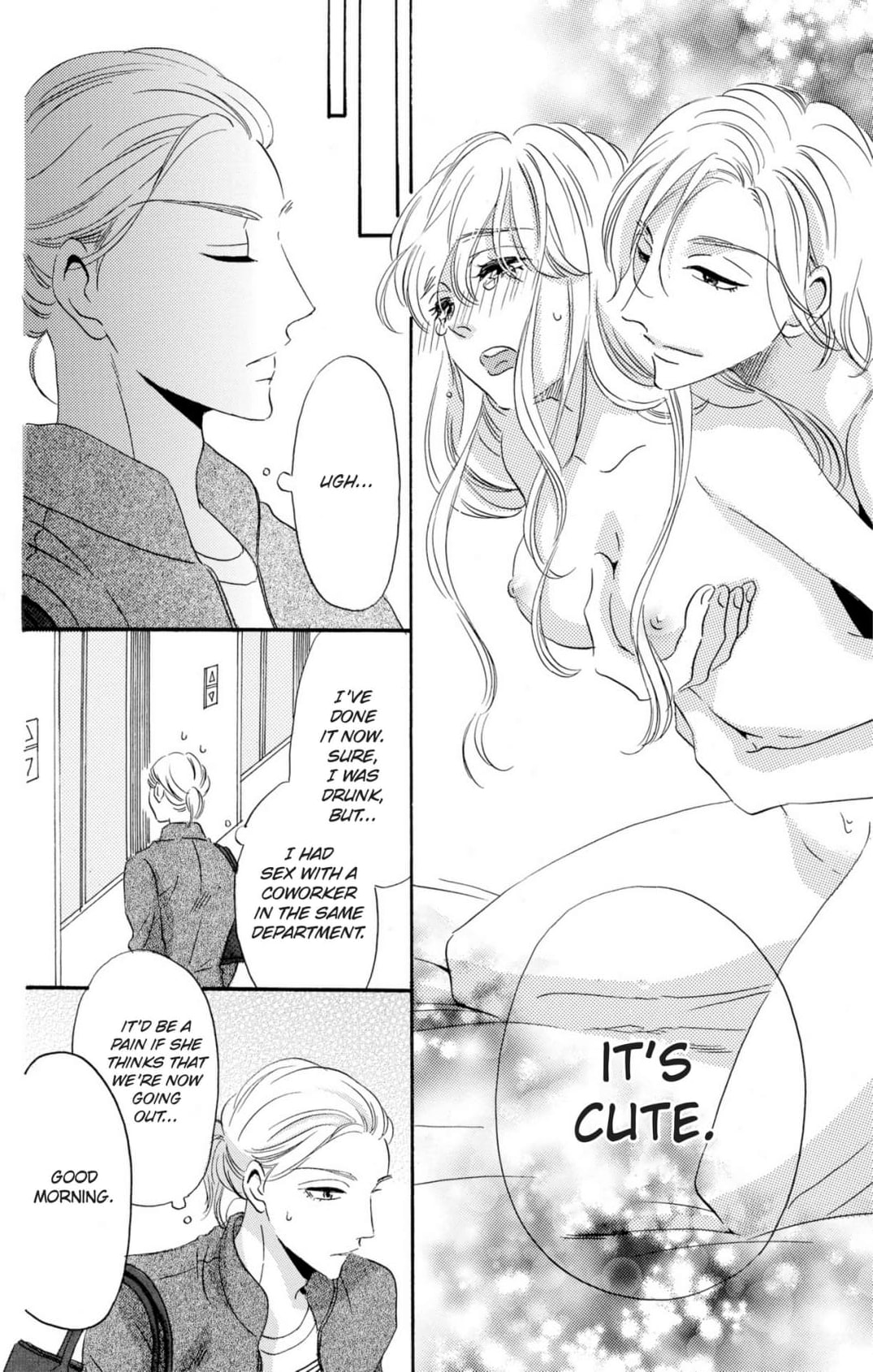 Dame na Pet no Shitsukekata Chapter 9 page 12 - 