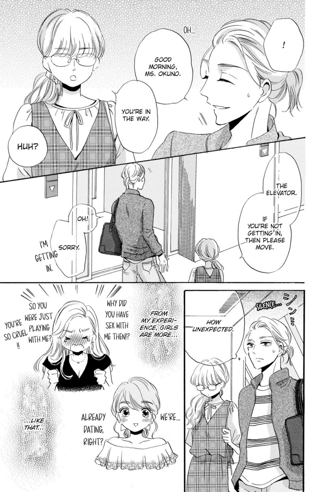 Dame na Pet no Shitsukekata Chapter 9 page 13 - 