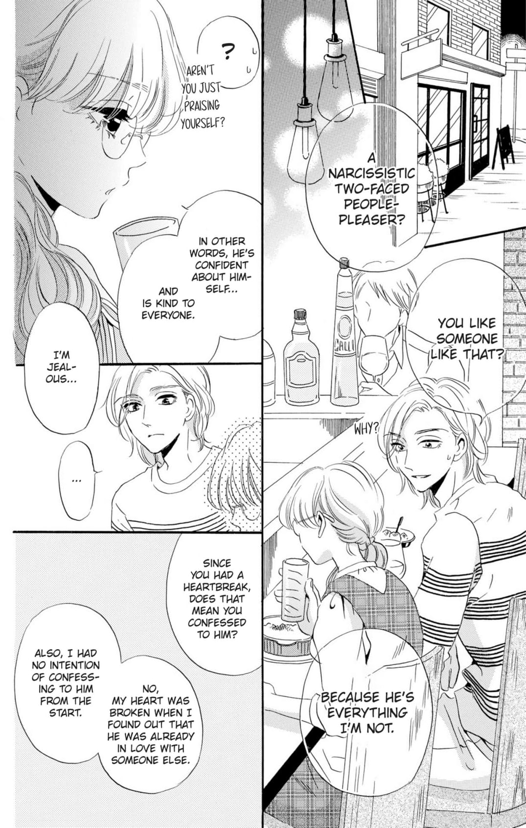 Dame na Pet no Shitsukekata Chapter 9 page 16 - 