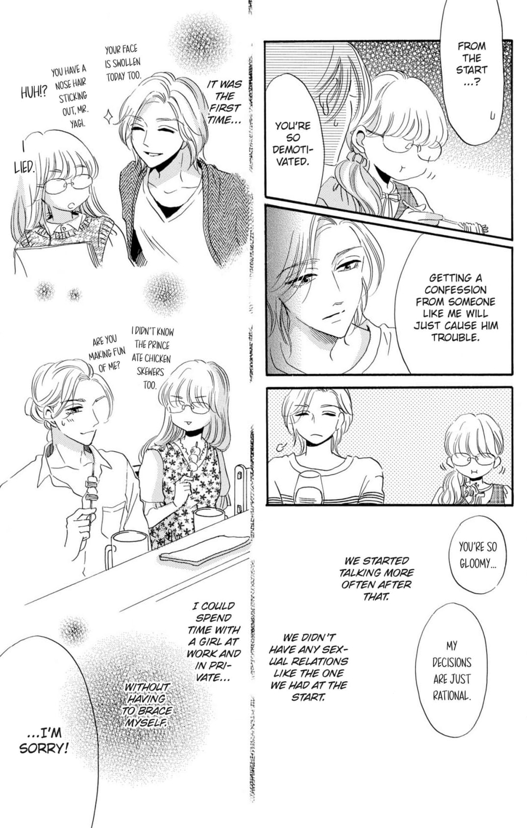 Dame na Pet no Shitsukekata Chapter 9 page 17 - 
