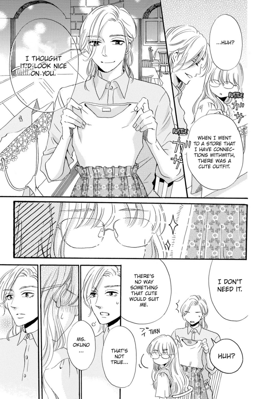 Dame na Pet no Shitsukekata Chapter 9 page 19 - 