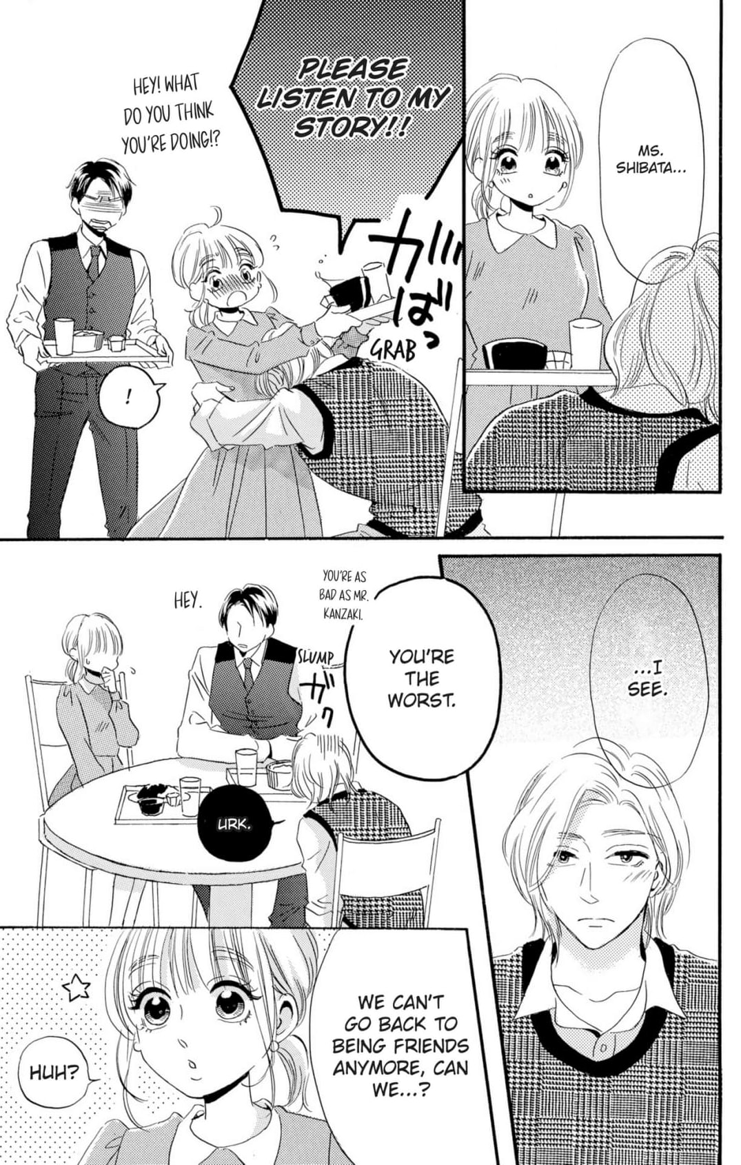 Dame na Pet no Shitsukekata Chapter 9 page 27 - 