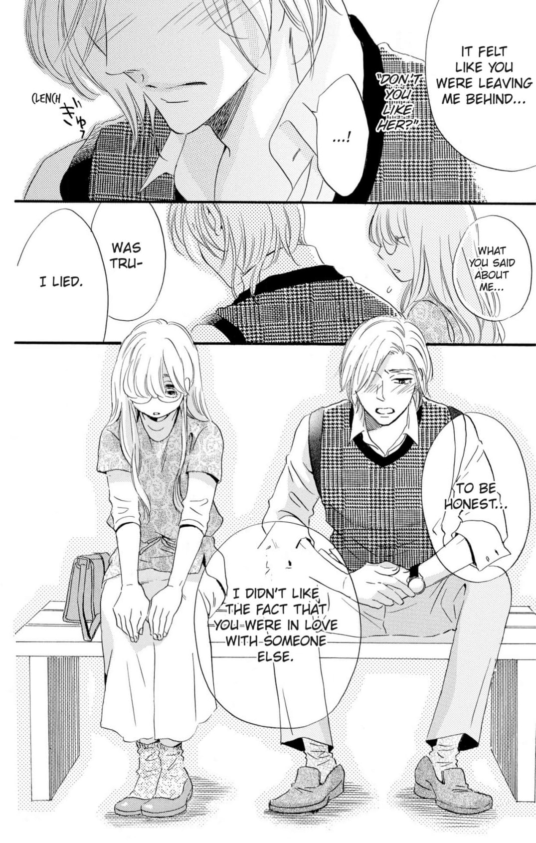 Dame na Pet no Shitsukekata Chapter 9 page 30 - 