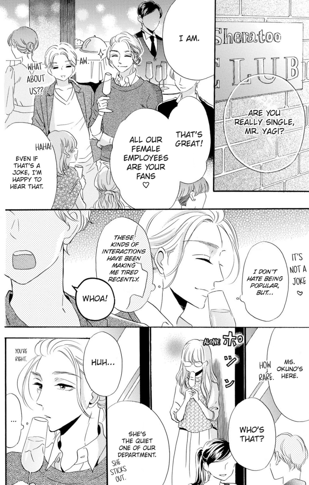 Dame na Pet no Shitsukekata Chapter 9 page 4 - 
