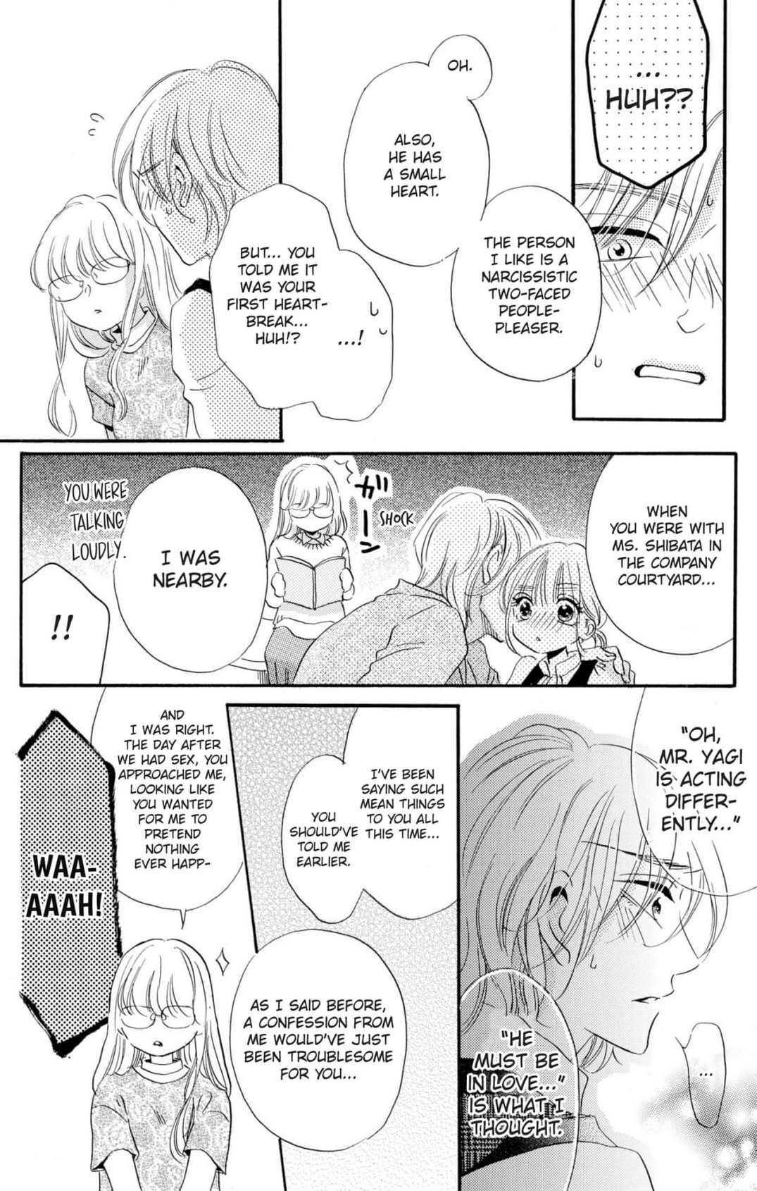 Dame na Pet no Shitsukekata Chapter 9 page 32 - 