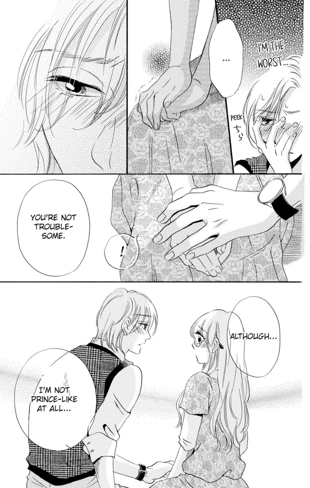 Dame na Pet no Shitsukekata Chapter 9 page 33 - 