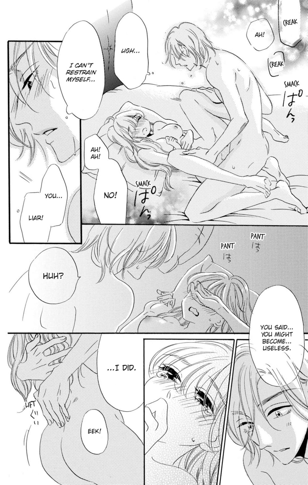 Dame na Pet no Shitsukekata Chapter 9 page 40 - 