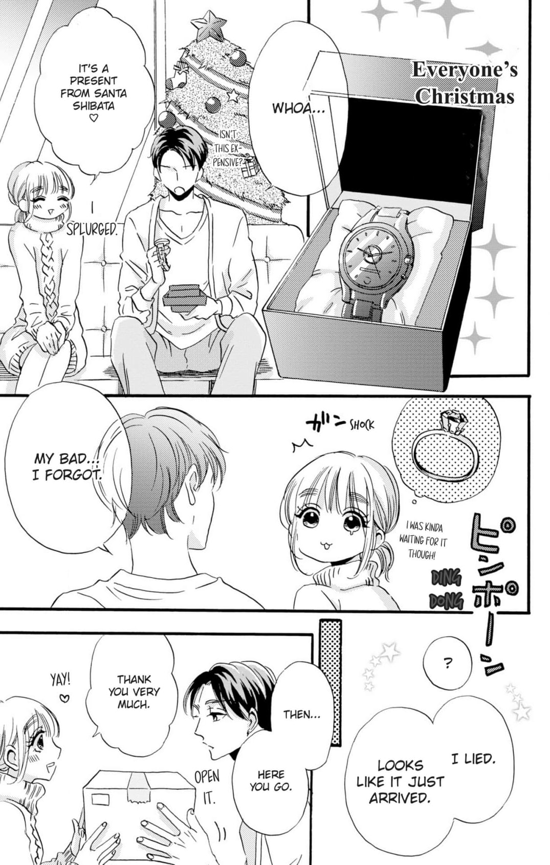 Dame na Pet no Shitsukekata Chapter 9 page 45 - 