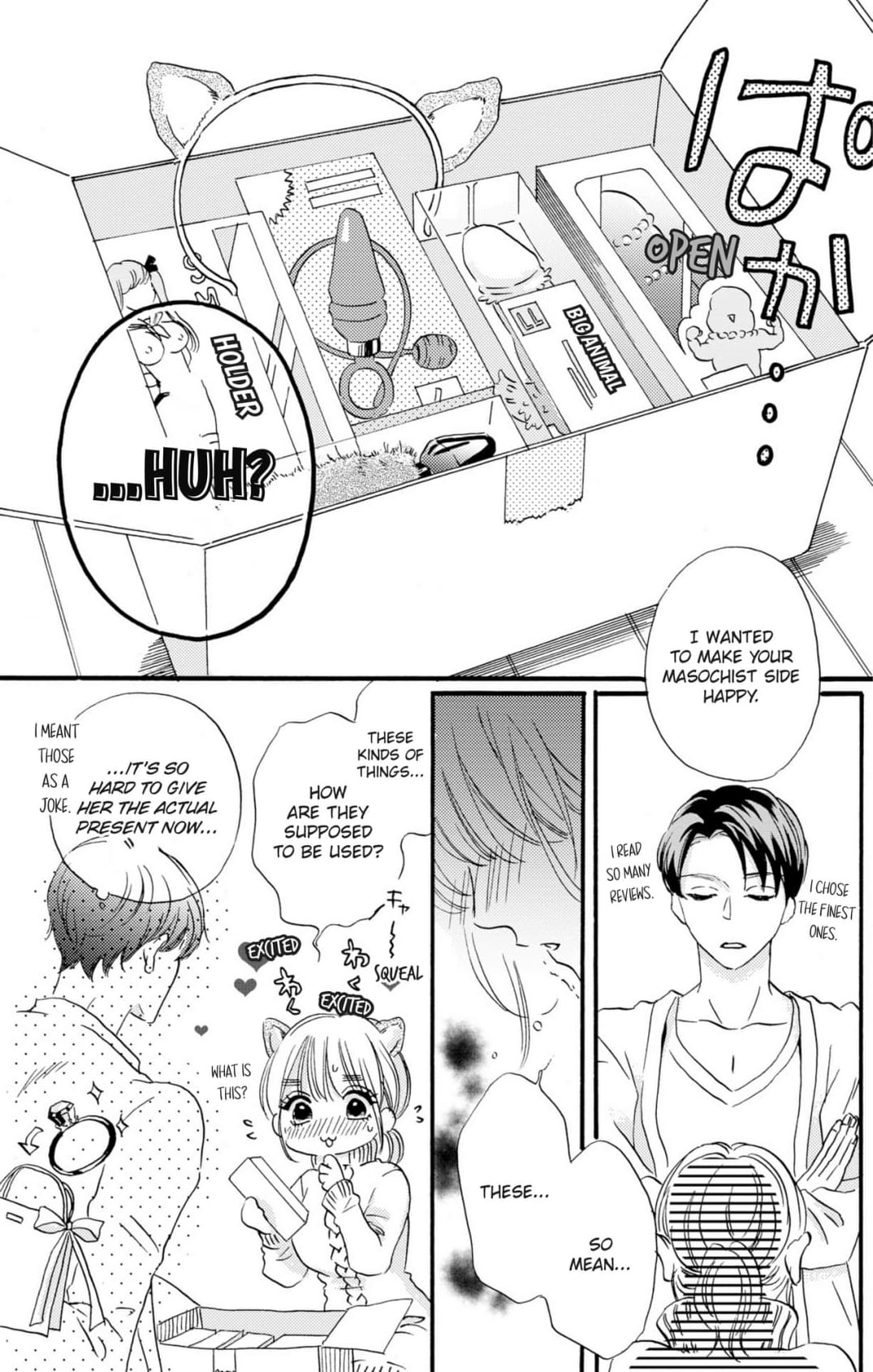 Dame na Pet no Shitsukekata Chapter 9 page 46 - 