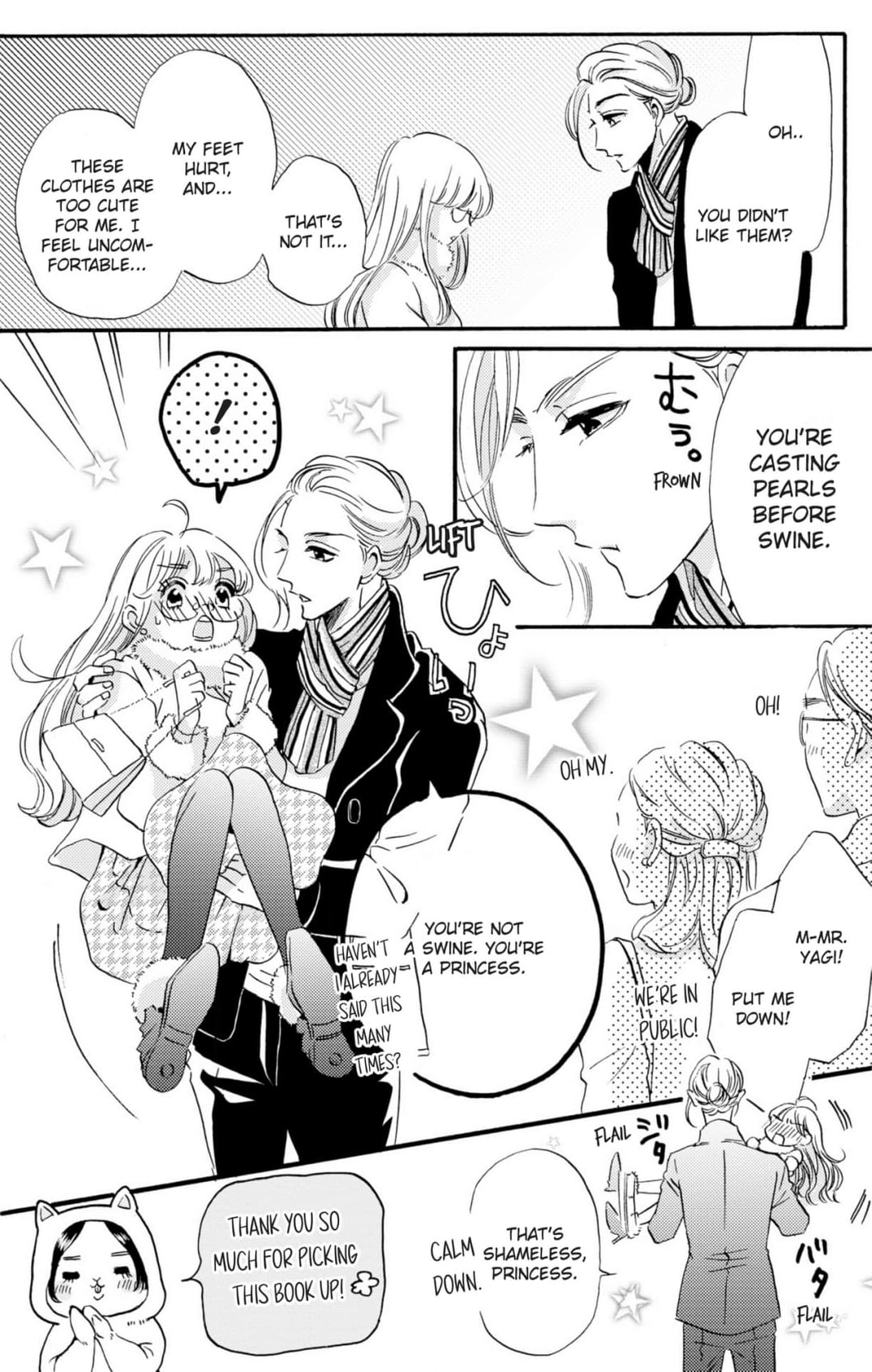 Dame na Pet no Shitsukekata Chapter 9 page 48 - 
