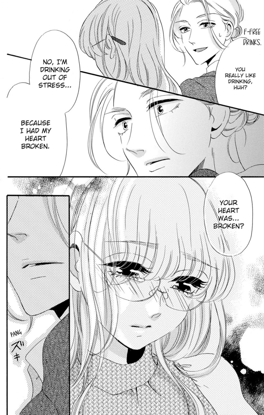 Dame na Pet no Shitsukekata Chapter 9 page 6 - 