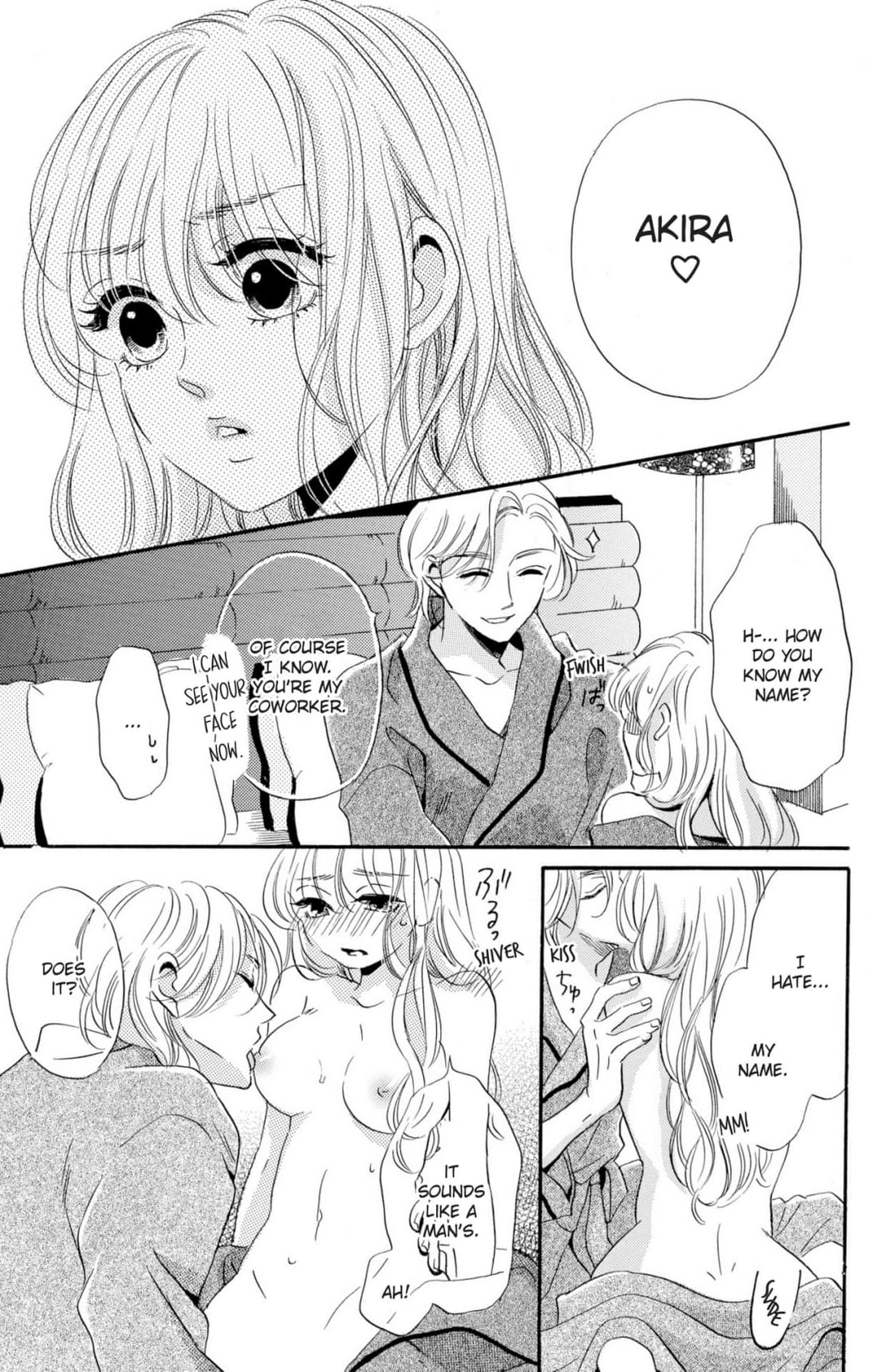 Dame na Pet no Shitsukekata Chapter 9 page 9 - 
