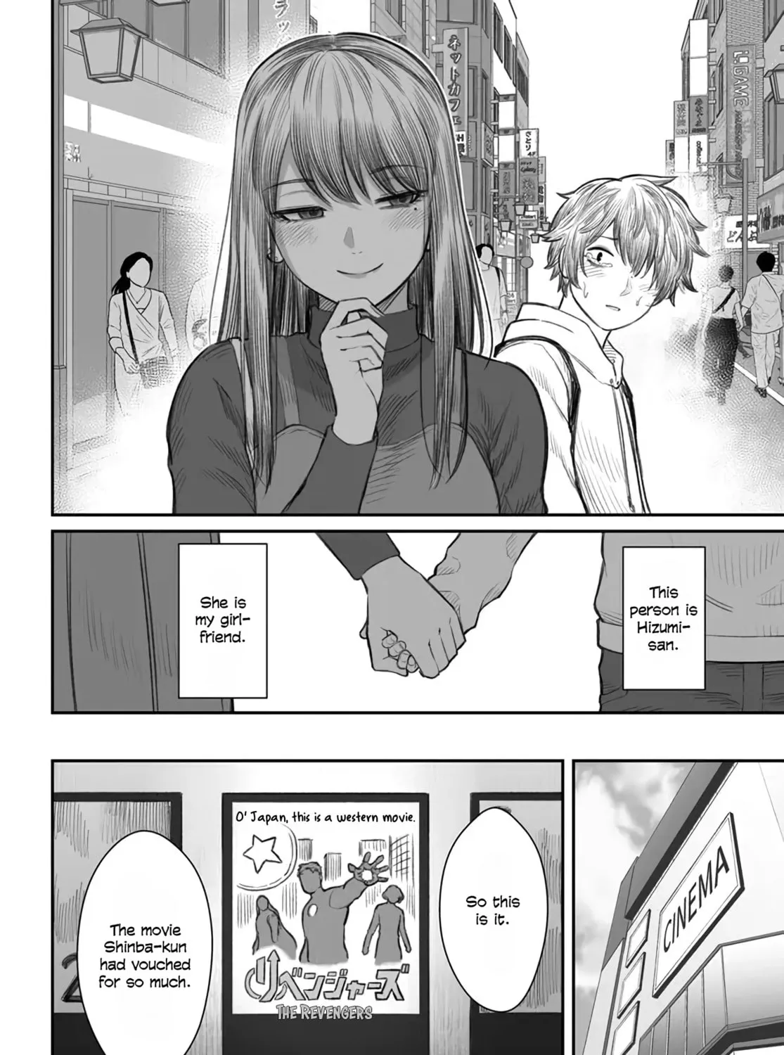 Dame Ningen no Aishikata Chapter 1 page 13 - 