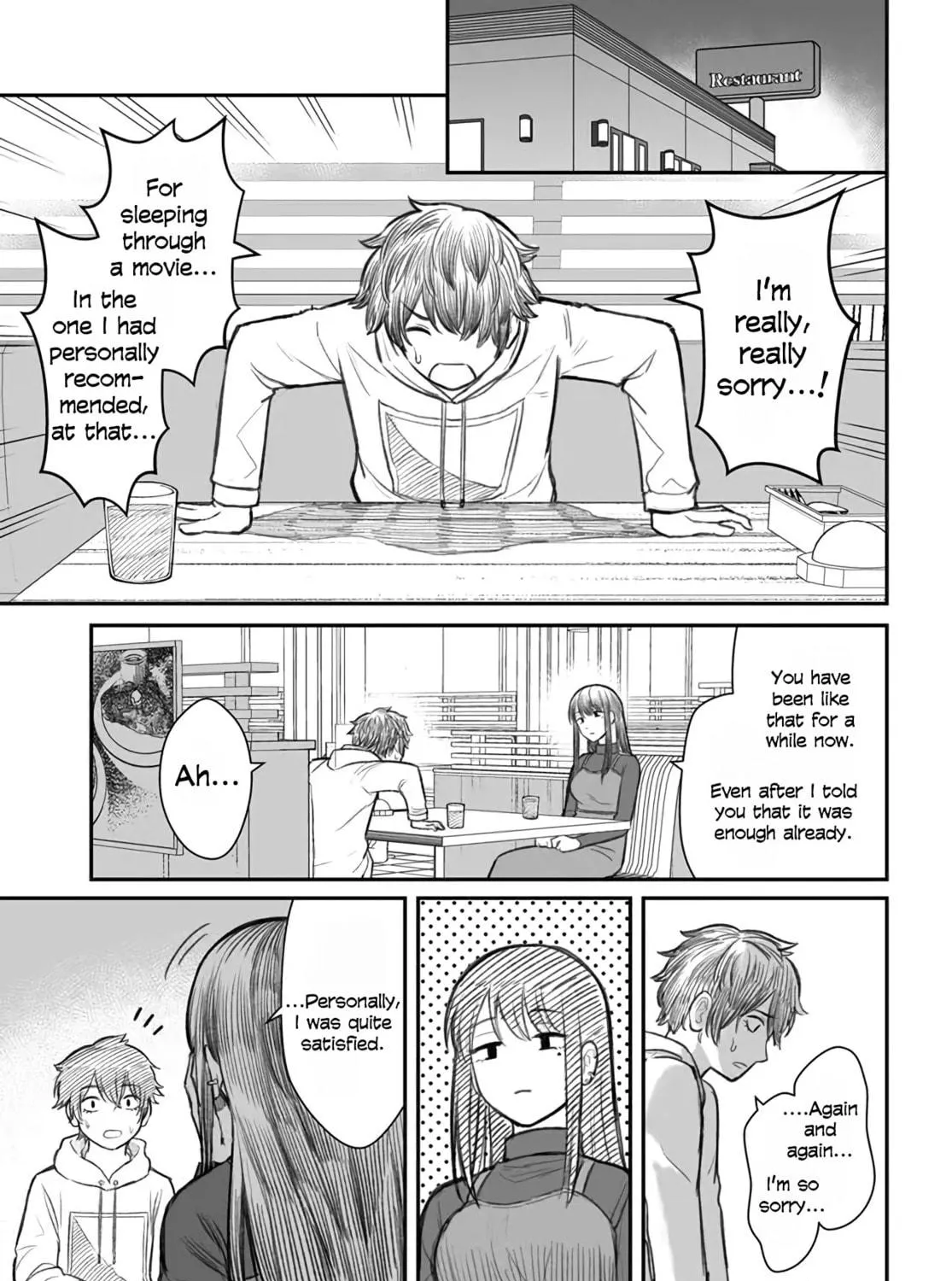 Dame Ningen no Aishikata Chapter 1 page 19 - 