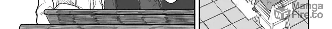 Dame Ningen no Aishikata Chapter 1 page 24 - 