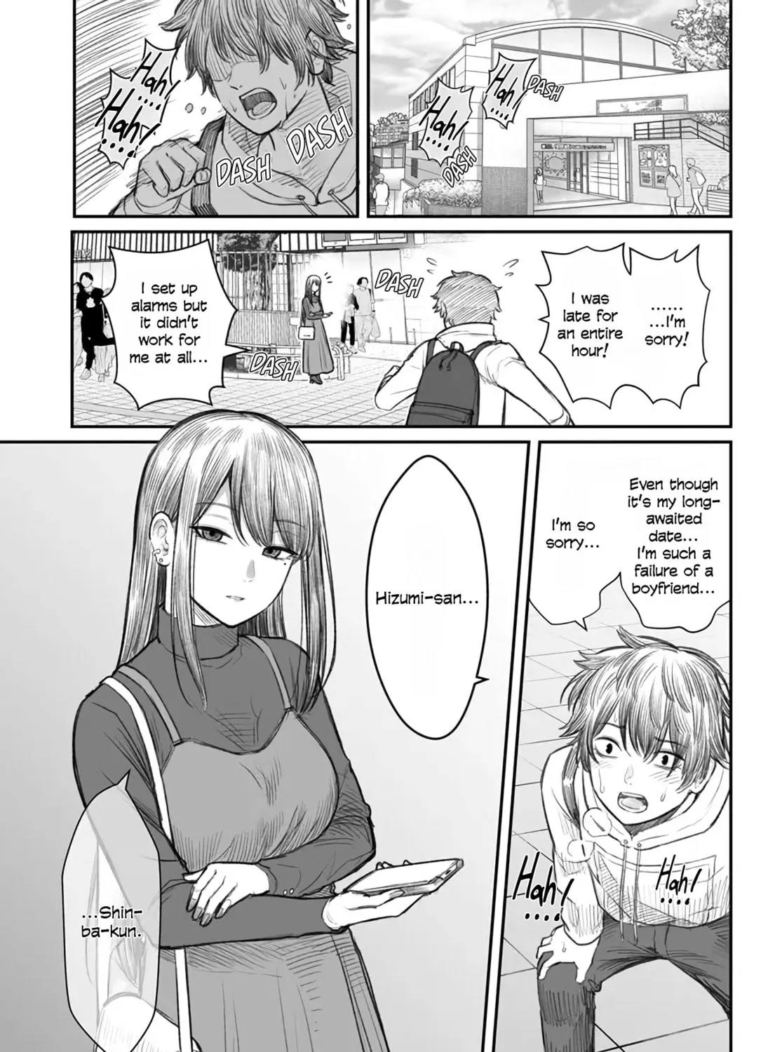 Dame Ningen no Aishikata Chapter 1 page 7 - 