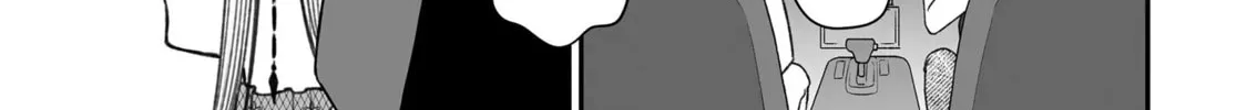 Dame Ningen no Aishikata Chapter 10 page 2 - 
