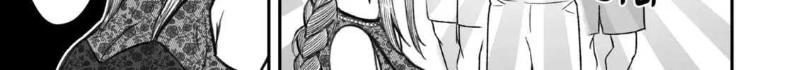 Dame Ningen no Aishikata Chapter 10 page 14 - 