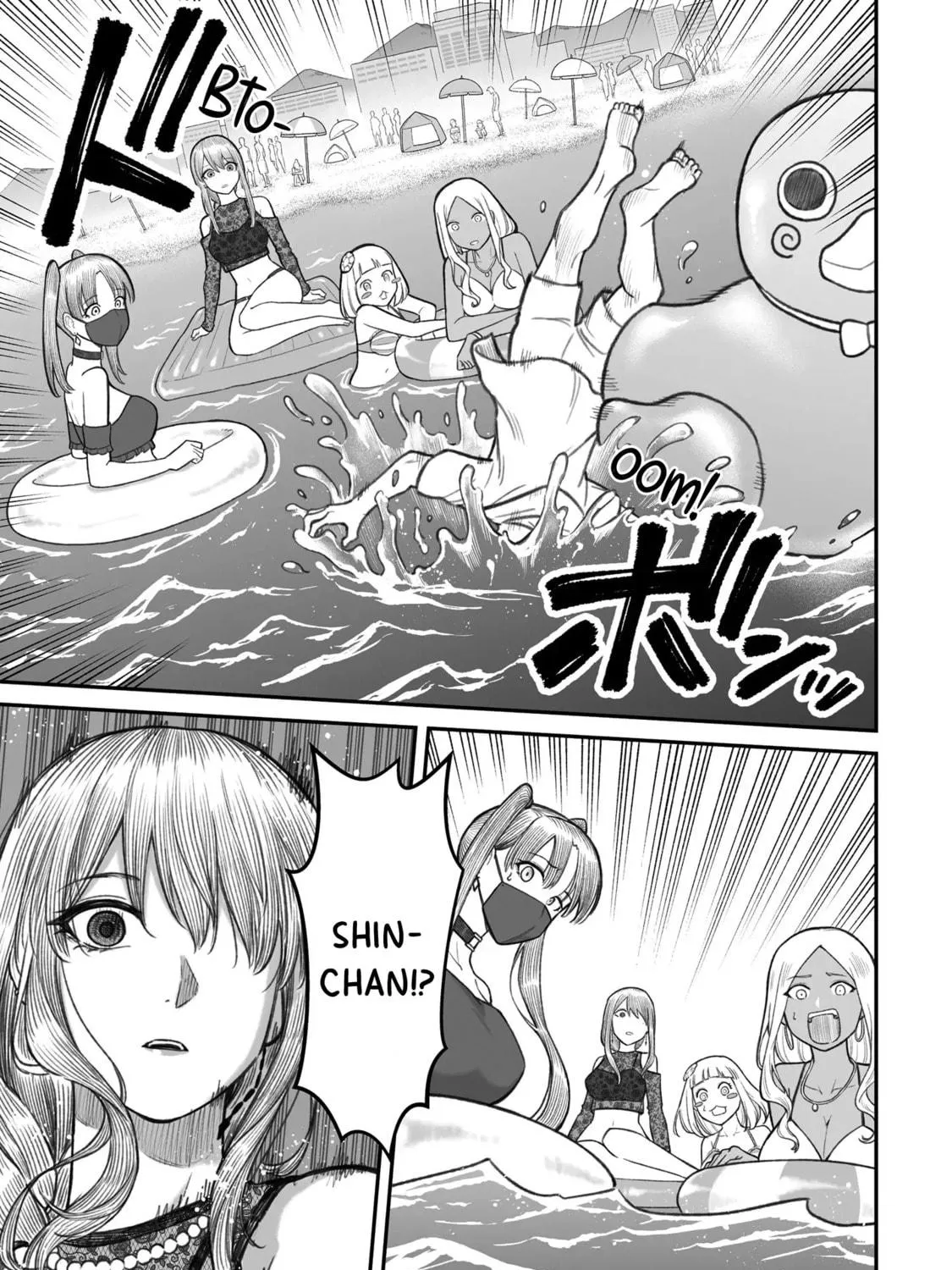 Dame Ningen no Aishikata Chapter 10 page 29 - 