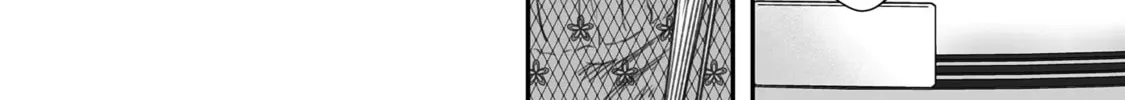Dame Ningen no Aishikata Chapter 10 page 4 - 