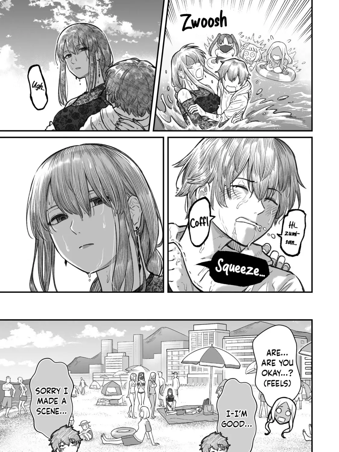 Dame Ningen no Aishikata Chapter 10 page 33 - 