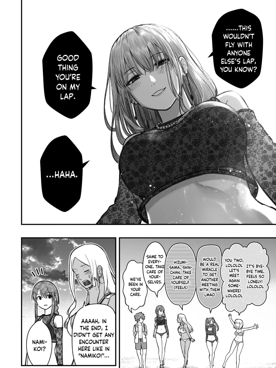 Dame Ningen no Aishikata Chapter 10 page 43 - 
