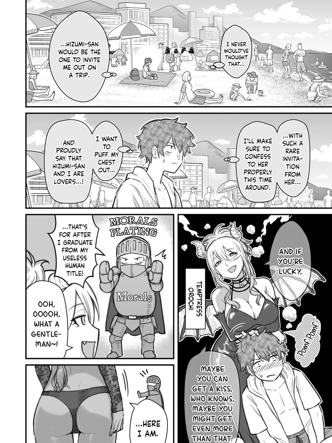 Dame Ningen no Aishikata Chapter 10 page 7 - 