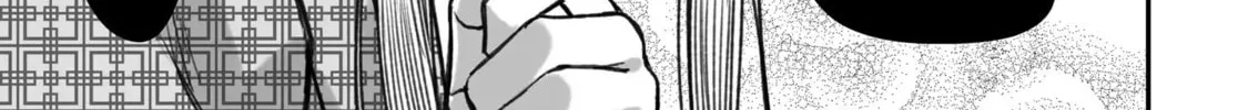 Dame Ningen no Aishikata Chapter 11.5 page 16 - 