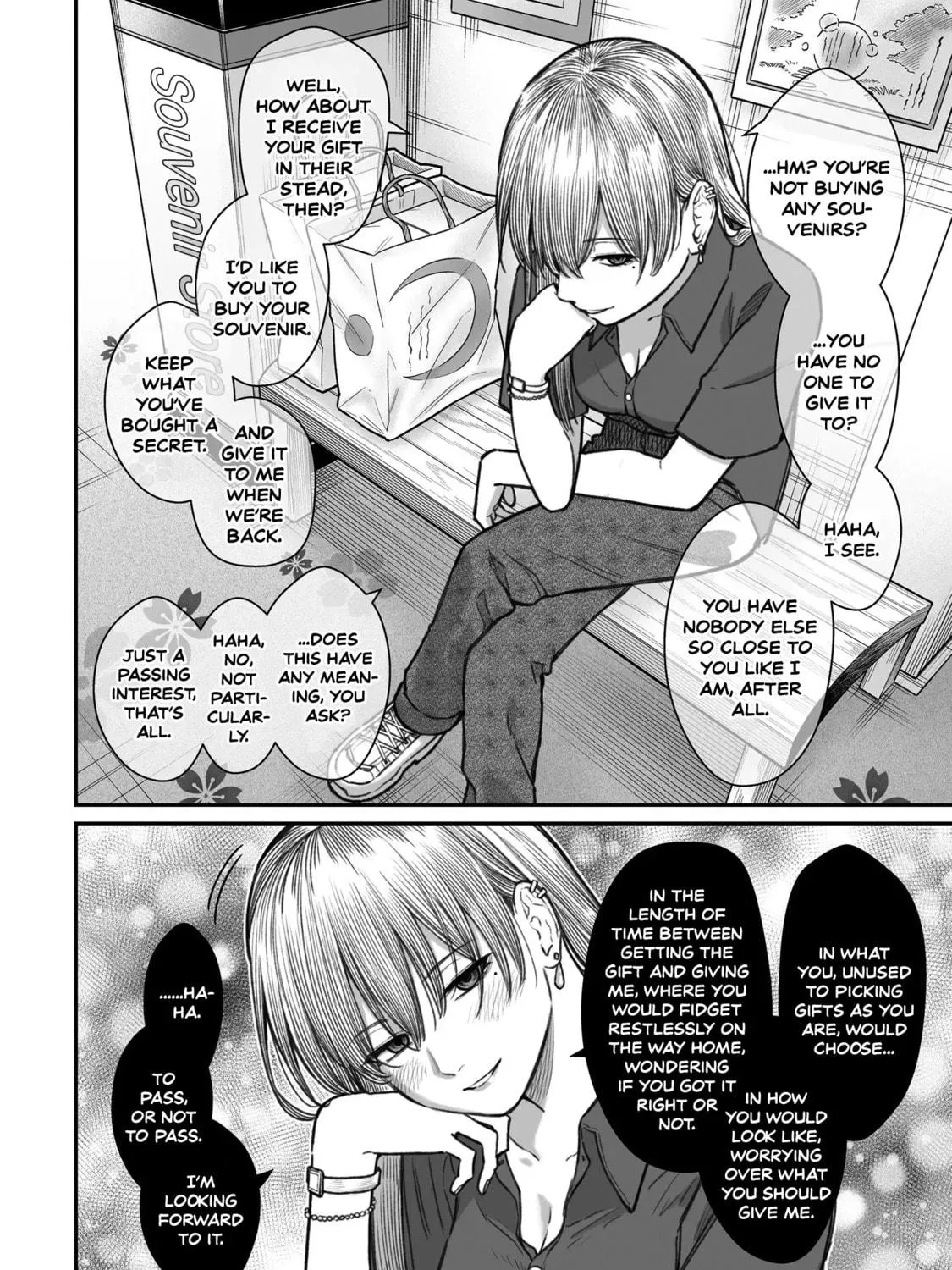 Dame Ningen no Aishikata Chapter 11.5 page 17 - 