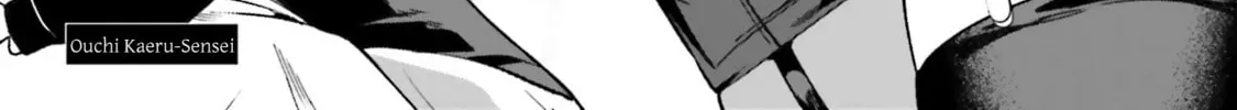Dame Ningen no Aishikata Chapter 11.5 page 4 - 