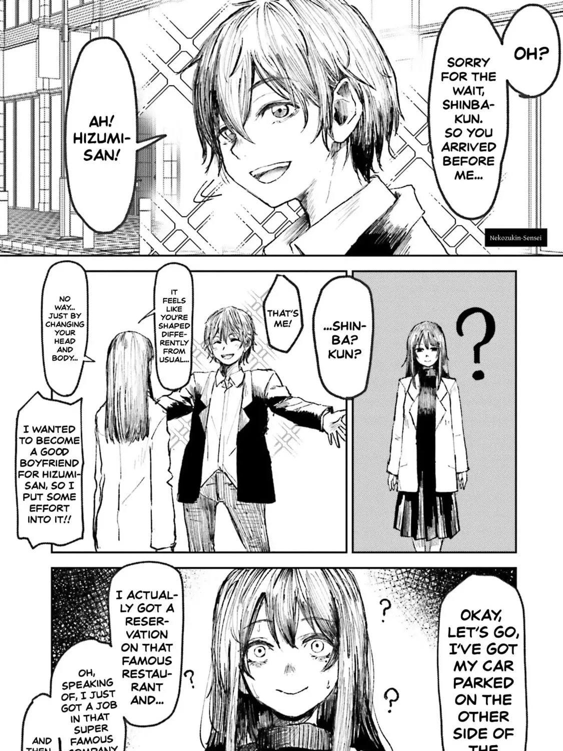 Dame Ningen no Aishikata Chapter 11.5 page 5 - 