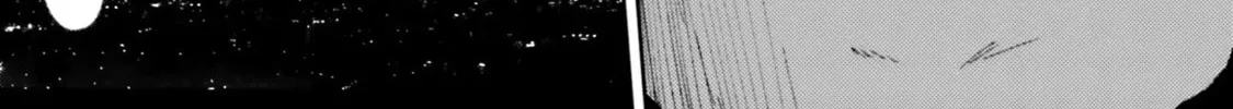 Dame Ningen no Aishikata Chapter 11.5 page 8 - 