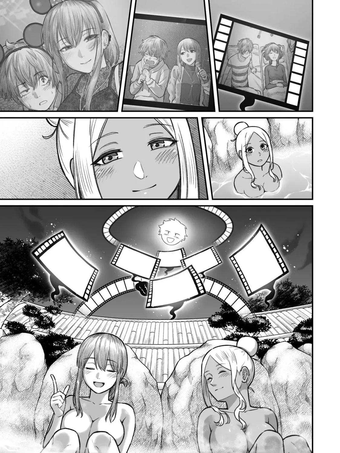 Dame Ningen no Aishikata Chapter 11 page 17 - 