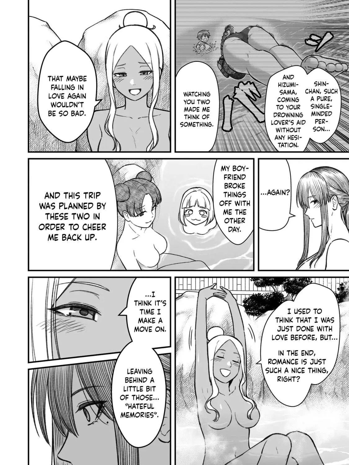 Dame Ningen no Aishikata Chapter 11 page 23 - 