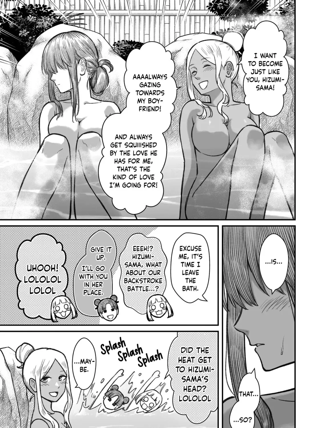Dame Ningen no Aishikata Chapter 11 page 25 - 